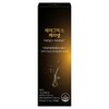 뉴트리코어 헤어그릭스 케라넷 8.68g, 28정, 1개