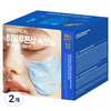 메디힐 더마 히알루론산 속보습 모델링 팩, 1개입, 2세트