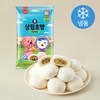 삼립 mini 야채 호빵 (냉동), 41g, 20개입, 1개
