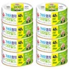 오뚜기 가벼운참치 더마일드, 100g, 8개