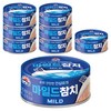 사조참치 마일드, 85g, 8개
