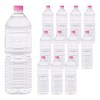 아이시스 생수 무라벨, 1.5L, 12개