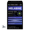뉴트리코어 하이퍼셀 식물성 멜라토닌 함유 멜라바인, 24g, 3개