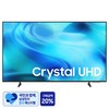 [삼성 감사 페스티벌] 삼성전자 4K UHD Crystal UHD TV, KU85UH8500FXKR, 방문설치, 스탠드형, 214cm(85인치)