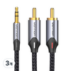 벤션 울트라 직조 3.5mm to 2 RCA 오디오 케이블 혼합색상, BCNBH 2m, 3개