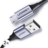 유그린 고급형 마이크로 5핀-USB 퀵차지 고속충전케이블, 2m, 2개
