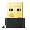 티피링크 AC600 듀얼 밴드 Wi-Fi 블루투스 4.2 USB 랜카드, Archer T2UB Nano, 2개