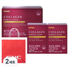 GNC 콜라겐 퍼펙션 84p x 2개 선물세트 + 쇼핑백, 2세트