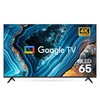 와이드뷰 4K UHD QLED 구글 스마트 TV, 165cm(65인치), EKW651QA, 무타공 벽걸이형(추가비용발생), 방문설치
