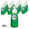 트레비 탄산수 플레인, 300ml, 40개