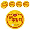 동원참치 고추 참치, 150g, 6개