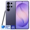[삼성 감사 페스티벌] 삼성전자 갤럭시 S26 Ultra 자급제 SM-S948N, 코발트 바이올렛, 512GB