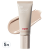 에스쁘아 더마커버 블레미쉬 밤 SPF50+ PA++++, 5개, 40g, 20 애쉬베이지