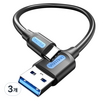 벤션 USB 3.2 A타입-C타입 10Gbps 초고속 케이블, 블랙, 3개, 0.5m