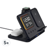 퓨전에프엔씨 아이노트 WC100F 5in1 무선 충전기, BLACK, 5개