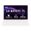 LG전자 2024 울트라 PC 15 코어 Ultra5, 화이트, 256GB, 16GB, WIN11 Pro, 15UG50S-GP56KN