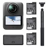 DJI Osmo 360 II 어드벤처 콤보 액션캠