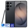 [삼성 감사 페스티벌] 삼성전자 갤럭시 S26 Ultra 자급제 SM-S948N, 블랙, 1TB