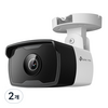 티피링크 VIGI 4MP 실외 IR 불릿형 네트워크 카메라 4mm, VIGI C340I, 2개