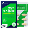 뉴트리 7일의 보스웰리아 30p, 10개, 30정