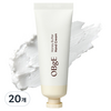 OBge 허니 버터 핸드크림, 20개, 50ml