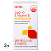 GNC 코엔자임 Q 10 & 비타민E, 3개, 60정