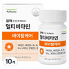 풀무원 퍼팩 멀티비타민 바이탈케어 21g, 30정, 10개