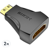 벤션 Mini HDMI to HDMI M F 변환 젠더, AISB0, 2개
