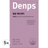 덴프스 철분 헤모케어 30p, 5개, 60g