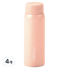 오슬로 미니 텀블러, 핑크, 200ml, 4개