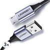 유그린 고급형 마이크로 5핀-USB 퀵차지 고속충전케이블, 2m, 3개