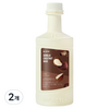 네이쳐티 공주밤 베이스, 1.2kg, 2개