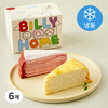 빌리엔젤 밀크&딸기 크레이프 조각케이크(냉동), 110g, 6개