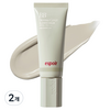 에스쁘아 더마커버 블레미쉬 밤 SPF50+ PA++++, 2개, 40g, 05호 말차