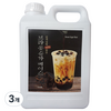 태향 브라운 슈가베이스, 2.5kg, 3개