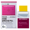 뉴트리 닥터언 프로 리포좀 글루타치온 맥스 30p, 15.9g, 6개