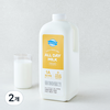 덴마크 국내산 무항생제 인증 All Day Milk 신선한 1A등급 우유, 2개, 1.8L