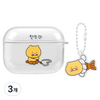 카카오프렌즈 대충만든 춘식이 케이스, 핫뚜, 3개, 에어팟 프로3