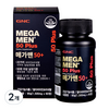 GNCMEGAMEN 50 플러스 멀티비타민, 60정, 2개