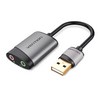 벤션 이이폰 마이크 분배기 타입 USB 외장형 사운드카드, CDKHB, 1개