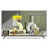 더함 4K UHD QLED 120Hz 돌비 AI 구글 5.0 스마트TV, 216cm(85인치), UA851QLED, 벽걸이형, 방문설치