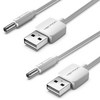 벤션 USB A-DC 3.5mm 충전케이블 CEX, 1m, 화이트, 2개
