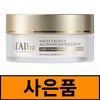 달바 화이트 트러플 올인원 더블 크림, 70g, 1개
