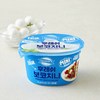 덴마크 후레쉬 보코치니, 125g, 1개, 1개입