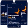 식물성 멜라토닌 5mg 함유 유엑스바이오, 3개, 120정