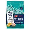 하림펫푸드밥이보약 강아지 기능성 사료, 면역/항산화, 2kg, 1개