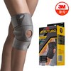 3M 후투로 딱편한 컴포트핏 스포츠 무릎 보호대, 회색, 3개