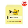 포스트잇 노트 팝업 리필용 알뜰 세트 KR330-5, 노랑, 17개