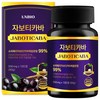 [정품] 자보티카바 Jaboticaba 정, 1개, 120정