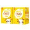 고려은단 쏠라C 분말스틱, 120g, 2개